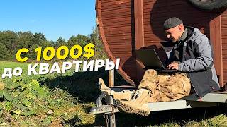 Earning for an Apartment in the Forest with $1000! Cryptocurrency Trading Episode 2
