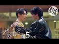 Eng Sub เธมโป้ ThamePo Heart That Skips A Beat EP 5 4 4