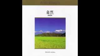 Grasslands