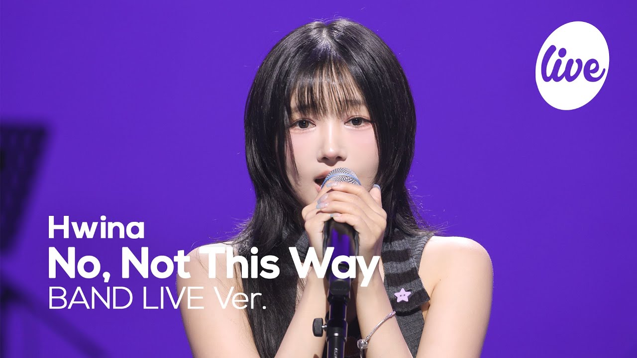 No Not This Way 유튜브 썸네일