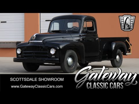 1952 International Harvester L111 (CC-1941920) for sale in O'Fallon, Illinois