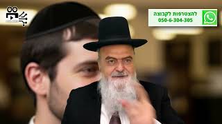 הגאון הרב אהרון בוטבול - הלכה יומית - ז' אלול התשפ"ה - באיזה מקרה ניתן להשתמש בטלפון באמצע התפילה? (הרב אהרון בוטבול) - התמונה מוצגת ישירות מתוך אתר האינטרנט יוטיוב. זכויות היוצרים בתמונה שייכות ליוצרה. קישור קרדיט למקור התוכן נמצא בתוך דף הסרטון הגאון הרב אהרון בוטבול - הלכה יומית - ז' אלול התשפ"ה - באיזה מקרה ניתן להשתמש בטלפון באמצע התפילה? (הרב אהרון בוטבול) - התמונה מוצגת ישירות מתוך אתר האינטרנט יוטיוב. זכויות היוצרים בתמונה שייכות ליוצרה. קישור קרדיט למקור התוכן נמצא בתוך דף הסרטון