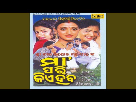 Annamika Nayeeka — watch video