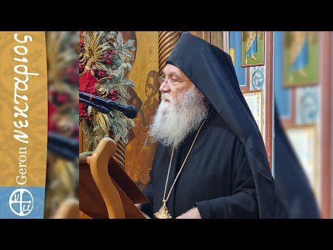 Πύρινος λόγος του Γέροντα: Ο Θεός με ό,τι κάνουμε τώρα, ούτε θα μας πνίξει ούτε θα μας κάψει αλλά... - Βήμα Ορθοδοξίας