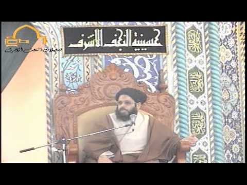 ⁣1 - شرح نهج البلاغة - 1 رمضان 1425 هـ - سيد عادل العلوي