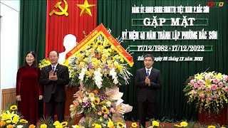 Lễ kỷ niệm 40 năm ngày thành lập phường Bắc Sơn (17/12/1982 - 17/12/2022)