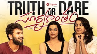 Truth or Dare with Team Suryakantham | Ft. Niharika Konidela, Rahul Vijay, Perlene Bhesania | Xappie video