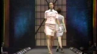 the Prodigy - Funky Sh*t