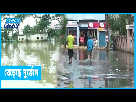সিলেটে কমলেও কিছু জায়গায় বেড়েছে বন্যার পানি