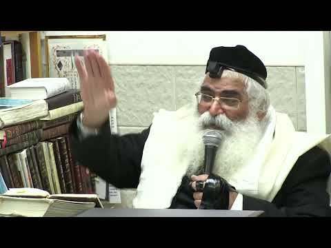 הרב יורם אברג'ל – המסר היומי – מילה של ערלת הלב- י"ד אלול תשפ"ה