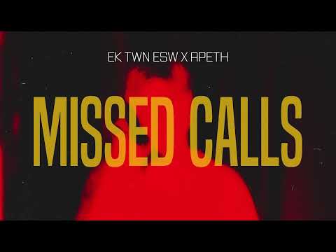 Εκ των Έσω, Αρετή - Missed Calls