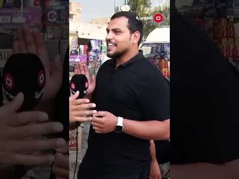 شاهد بالفيديو.. موظف طالع تقاعد يجي ويه اصدقائه ياخذ من عدنا جباية