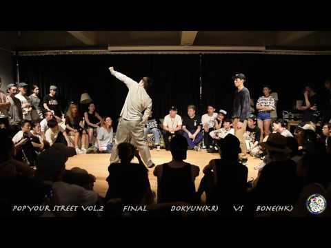【Open Side Final】 PopYourStreet vol.2 Dokyun(KR) vs Bone(HK)
