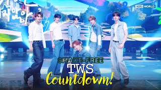 Download lagu [SHAKE-FREE] Countdown! - TWS トゥアス 투어스 | KBS WORLD TV 250509 mp3