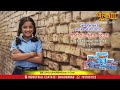 National Girl Child Day Advertisement 2023 Pooja Detergent Pooja Soap