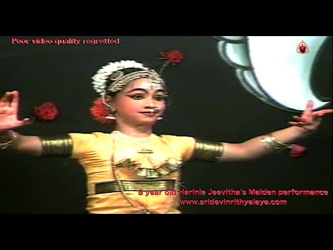 Harinie Jeevitha's maiden performance - Sridevi Nrithyalaya - Bharathanatyam Dance