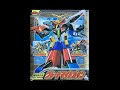 Takara The Brave Express Deluxe Great Might Gaine