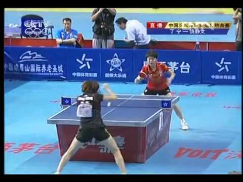 2012 China Warm-up Matches for Olympics: DING Ning - RAO Jingwen [Full Match/Chinese]