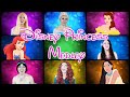 Disney Princess Medley Acapella Avonmora