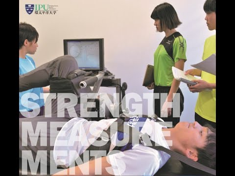体育学科 筋力測定室
