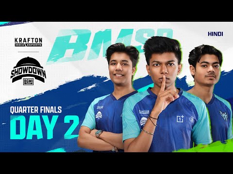 [Hindi] BMSD 2025 | Quarter Finals | Day 2