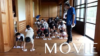 「滋賀教区『夏休みこどもひのきしん』開催」（2022年8月7日,8日）