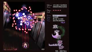 【東方永夜抄】Hard　　Part完結【実況プレイ動画】