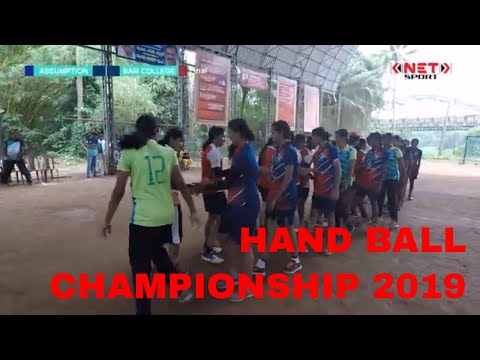 Handball Women Championship 2019