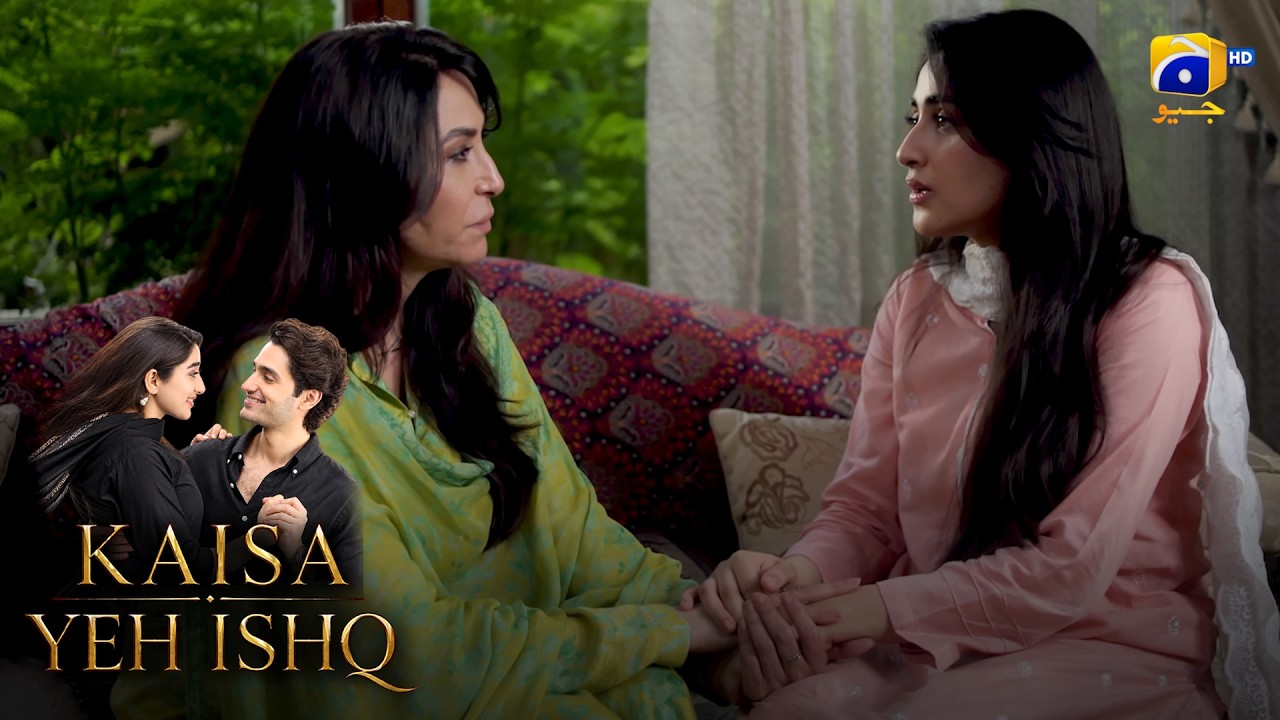 Phupho Se Hui Barson Baad Mulaqat 😭❤️ || Kaisa Yeh Ishq || Har Pal Geo