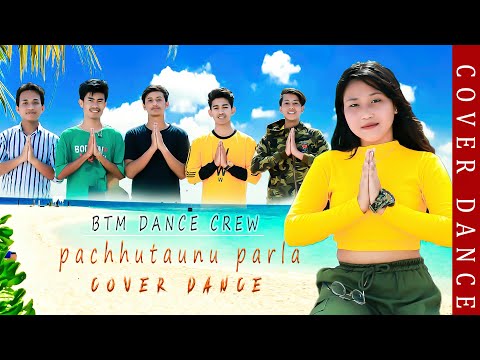 pachhutaunu parla l BTM dance crew l Kristal klaw | bal Bahadur Rajbanshi | cartoonz crew jr. |