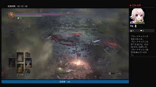 ダークソウル3
