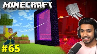 CAN I TAKE A GHAST TO MY WORLD ? | MINECRAFT GAMEPLAY #65