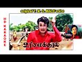 Kalyana Valai Osai Kondu Karaoke With Tm Saunnderajan Sir Voice