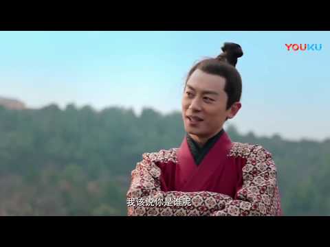 180920 ZHANG YIXING 张艺兴 LAY 一 《大明皇妃孙若微传》 «Empress of the Ming» trailer