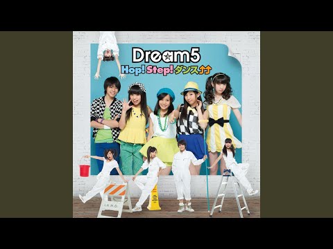 Hanakappa Paralilla♪ Dream5
