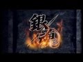 進撃の巨人[Shingeki no Kyojin - Gintama Parody ]ＯＰ 