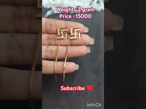 swastik such suto kaner design#suchsutokaner#goldearring#ytshorts #viral#trending #priyankajewellers