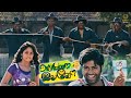 Yogi Babu Comedy Express Scene Adhu Vera Idhu Vera Shakeela Ganja Karuppu Singamuthu