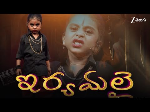 Irya As Iryamalai Full Skit | Drama Juniors Season 8 | Mega Grand Finale | Zee Telugu