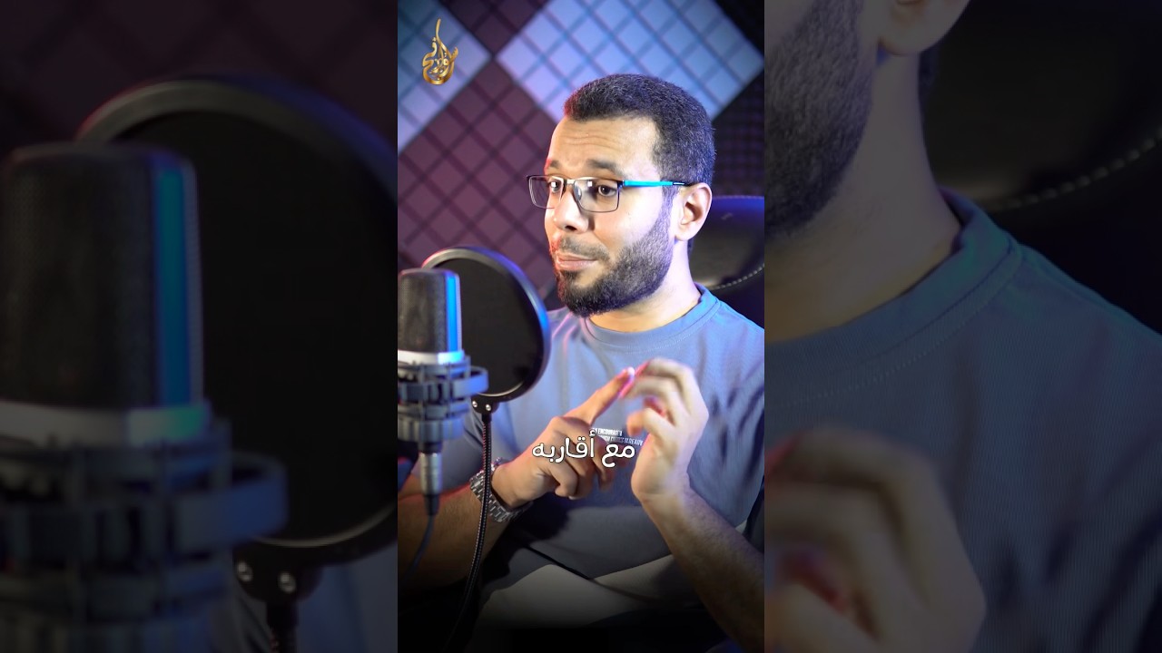 الأخلاق بين التطبيق والتحقيق