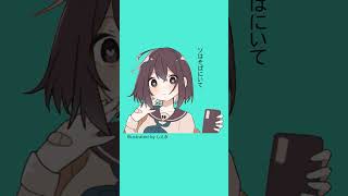 ドレミの歌風ラブソング feat.初音ミク #Shorts