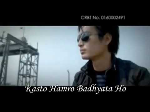 Naren Limbu Aash Video With LYRICS Full Version