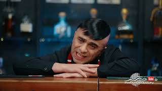 Փաբ-Ջի, Վերջին Սերիա / Pub-G