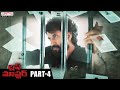 Bluff Master Telugu Movie Part 4 Satya Dev Nandita Swetha Telugu Full Movies Aditya Movies