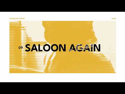 Video thumbnail for Saloon Again