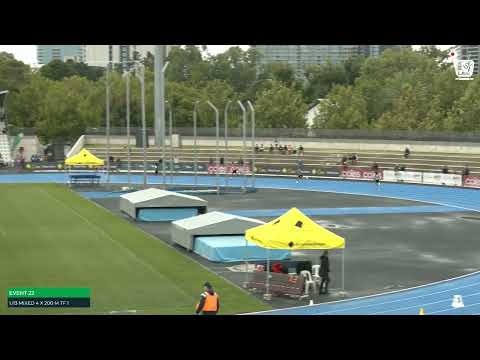 U13 Mixed 4x200m Timed Final 1: 2022/23 Commonwealth Bank State Relay Championships