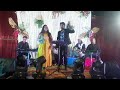 Mith Mith Lage Maya Ke Bani C.G.Song. || Live Stage Programme || Singer Meenakshi Raut & Durgesh ||