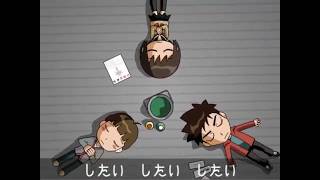蝕まれちゃった 歌ってみた 水瀬