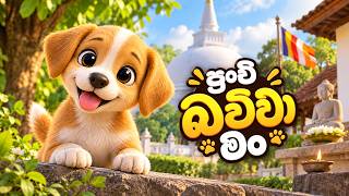 Video thumbnail image