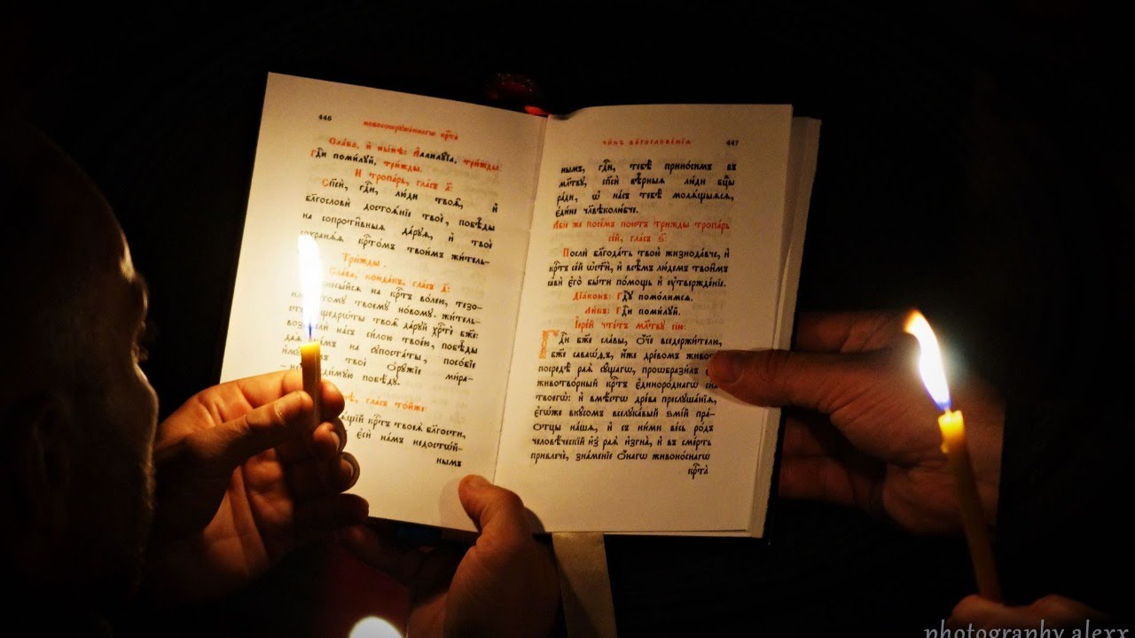 14.12.2020. У 21:30, УЖИВО МОЛИТВА ПРЕ СПАВАЊА И РАЗГОВОР СА СВЕШТЕНИКОМ О ВЕРИ И ЖИВОТУ